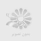 بارگزاری رتبه بندی معلمان